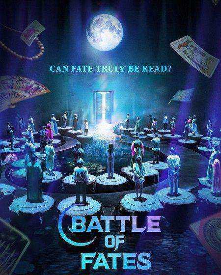 برنامج Battle of Fates مترجم