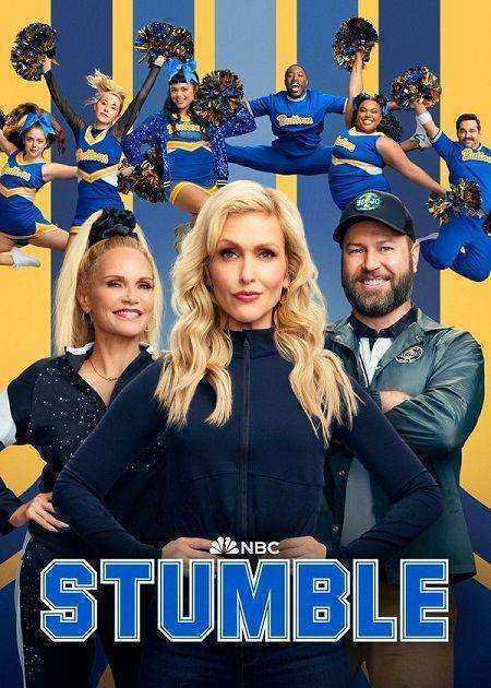 مسلسل Stumble الموسم الاول الحلقة 1 مترجمة