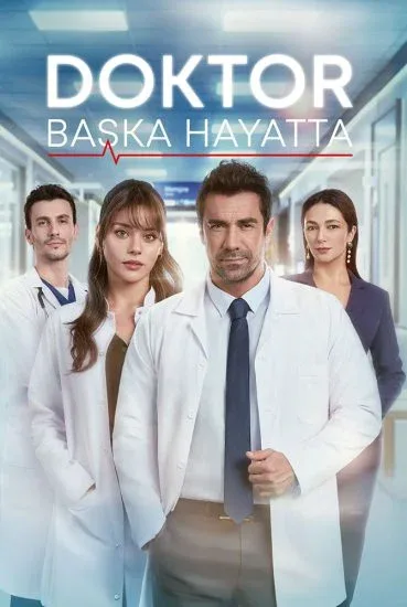 مسلسل الطبيب مترجم