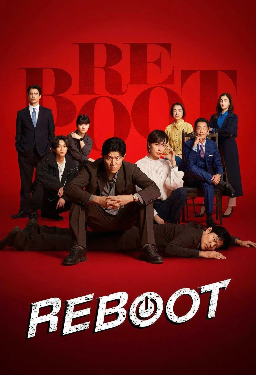 مسلسل اعادة التشغيل Reboot الحلقة 1 مترجمة