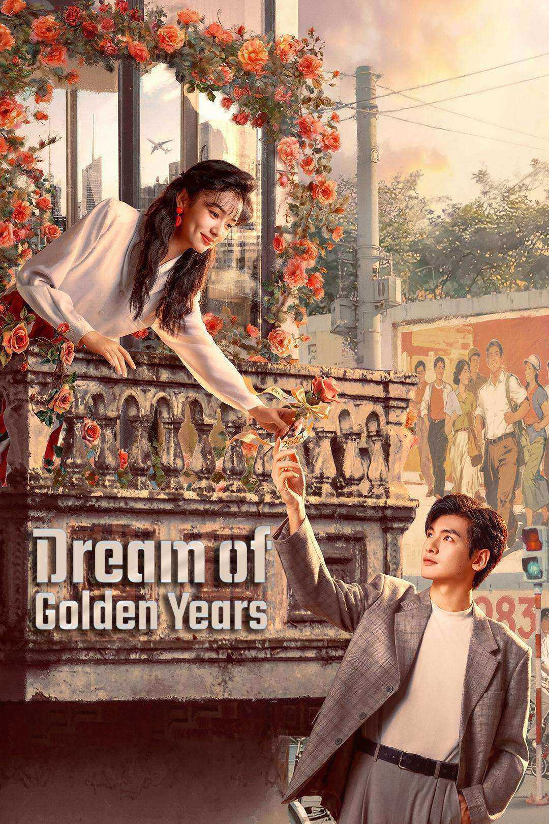 مسلسل Dream of Golden Years الموسم الاول مترجم
