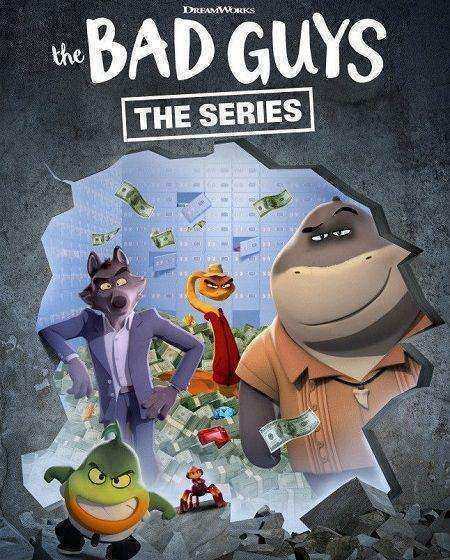 مسلسل The Bad Guys Breaking In الموسم الثاني مترجم