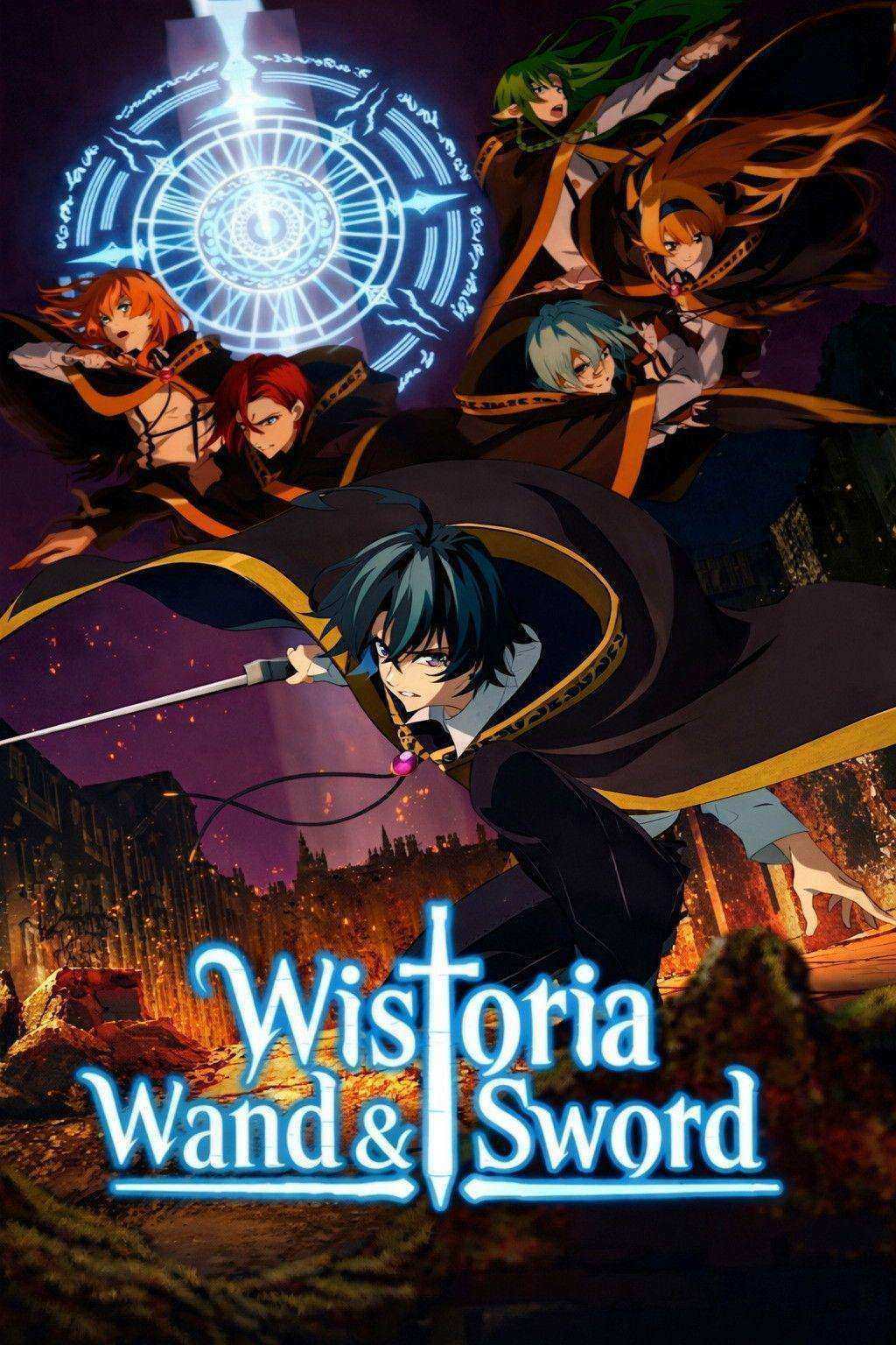 انمي Tsue to Tsurugi no Wistoria الموسم الثاني مترجم