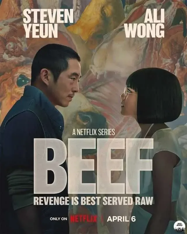 مسلسل Beef الموسم الاول مترجم