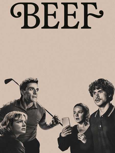 مسلسل Beef الموسم الثاني مترجم