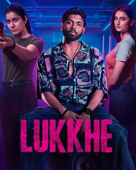 مسلسل Lukkhe الموسم الاول الحلقة 8 والاخيرة مترجمة