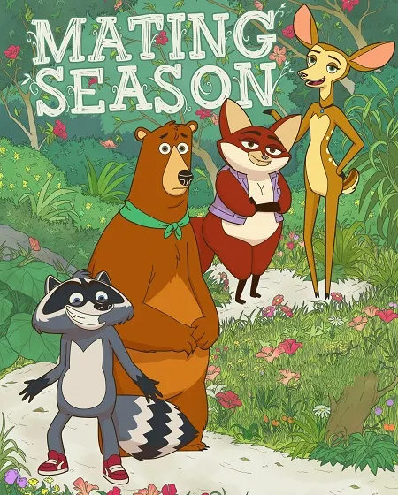مسلسل Mating Season مترجم