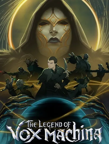 مسلسل The Legend of Vox Machina الموسم الرابع مترجم