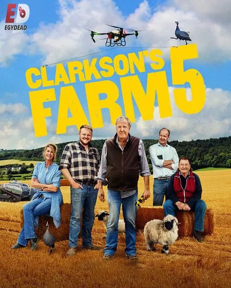 برنامج Clarksons Farm الموسم الخامس مترجم