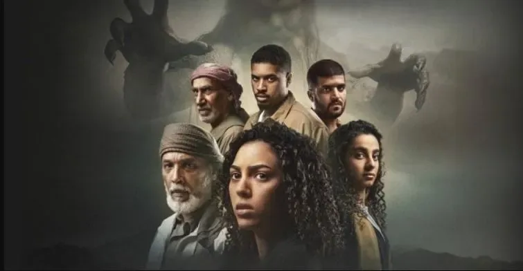 مسلسل كائنات الموسم الثاني