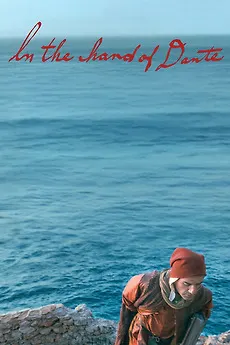 فيلم In the Hand of Dante 2025 مترجم