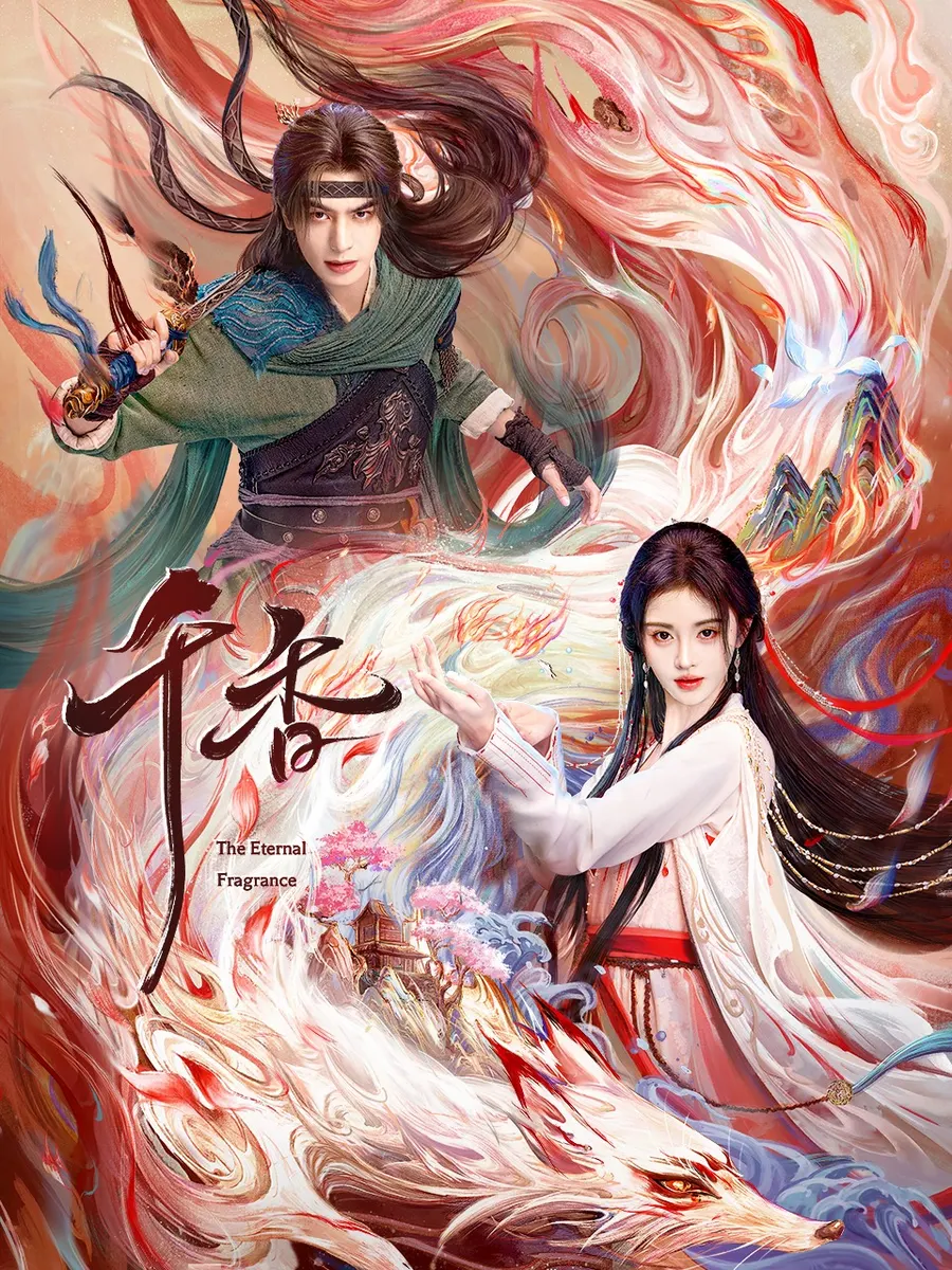 مسلسل العطر الخالد The Eternal Fragrance الحلقة 33 مترجمة