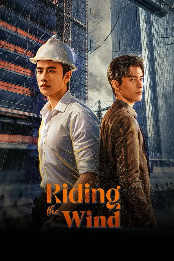 مسلسل ركوب الريح Riding the Wind 2026 الحلقة 10 مترجمة