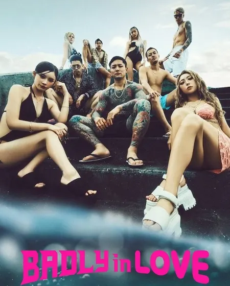 برنامج Badly in Love الموسم الثاني مترجم