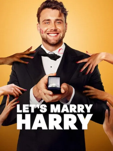 برنامج Let’s Marry Harry الموسم الاول مترجم