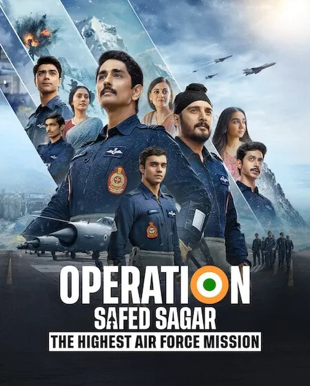 مسلسل Operation Safed Sagar الموسم الاول الحلقة 6 والاخيرة مترجمة