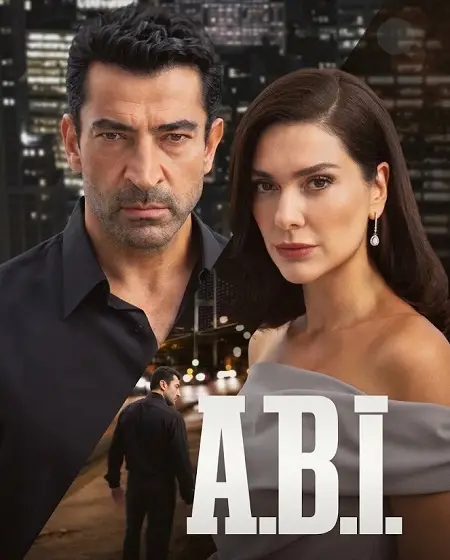 مسلسل اخي الموسم الاول الحلقة 22 مترجمة