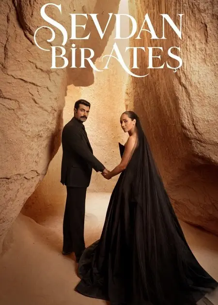 مسلسل حبك نار الموسم الاول الحلقة 4 مترجمة