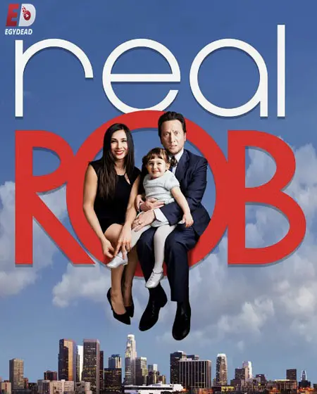 مسلسل Real Rob الموسم الاول الحلقة 3 مترجمة