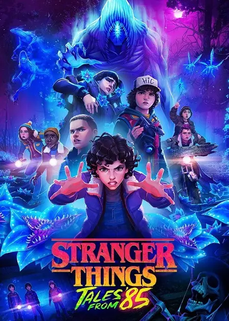 مسلسل Stranger Things Tales from 85 الموسم الثاني مترجم