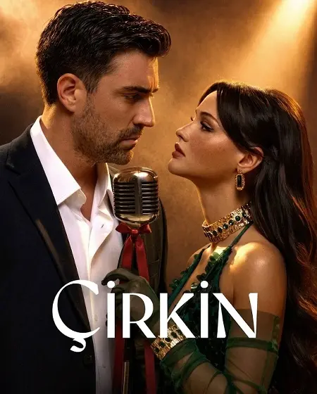 مسلسل القبيحة الموسم الثاني الحلقة 1 مترجمة