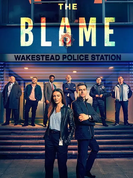مسلسل The Blame الموسم الاول الحلقة 5 مترجمة