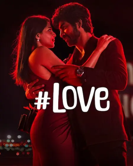 مسلسل Love الموسم الاول الحلقة 1 مترجمة