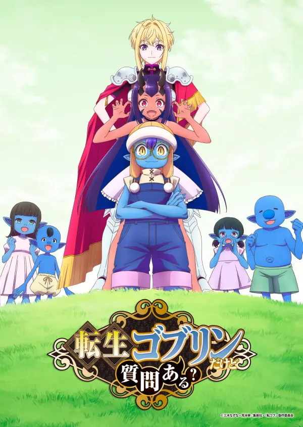 انمي Tensei Goblin dakedo Shitsumon Aru الحلقة 2 مترجمة