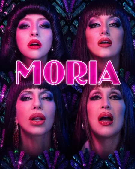 مسلسل Moria الموسم الاول الحلقة 8 والاخيرة مترجمة